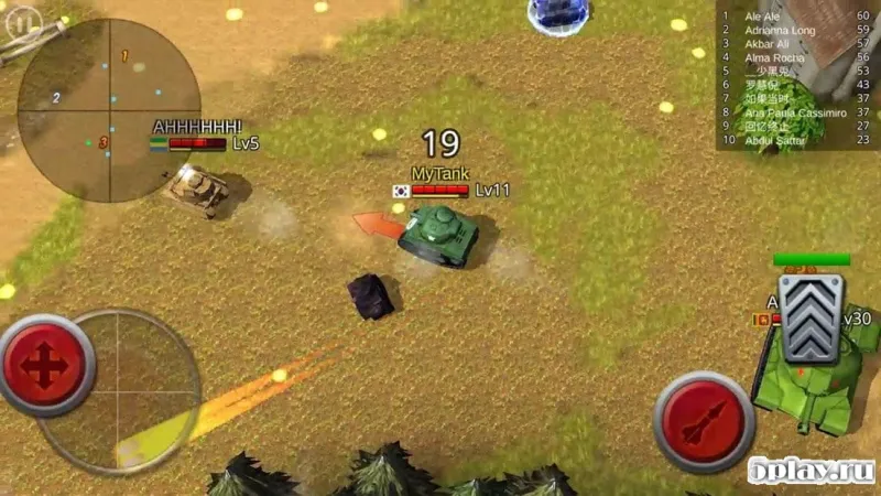 Battle Tank screenshot 2