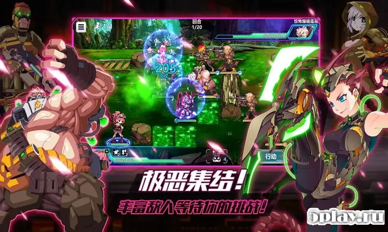 Battlefield Heroes screenshot 2