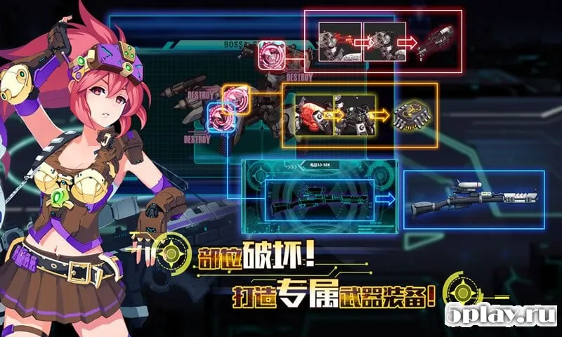 Battlefield Heroes screenshot 3