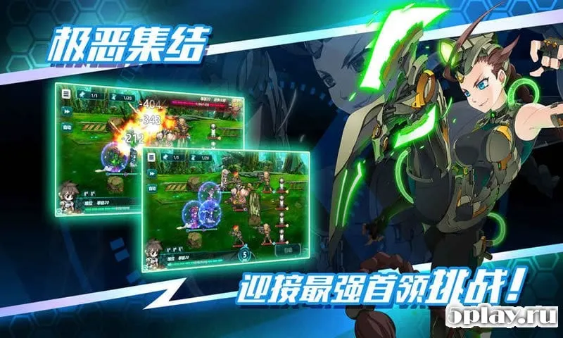 Battlefield Heroes screenshot 4