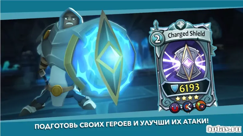 BattleHand screenshot 4