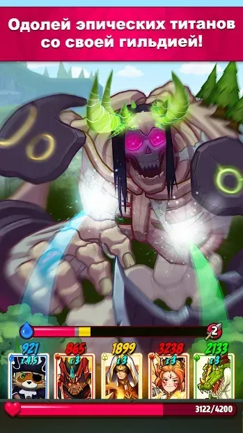 Battlejack: Blackjack RPG screenshot 3