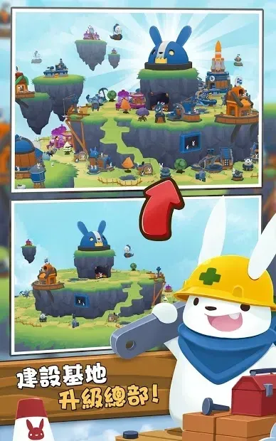 Battlesky Brigade Tap Tap 1.22.3 screenshot 1