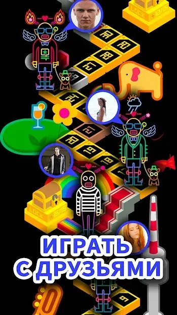 BBTAN2 by 222% screenshot 2