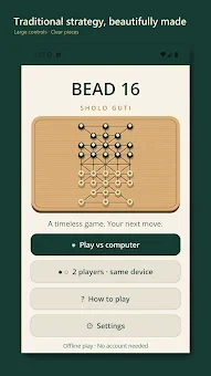Bead 16 – Sholo Guti Game screenshot