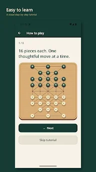 Bead 16 – Sholo Guti Game screenshot