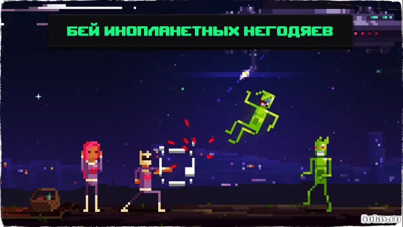 Beat da Beat screenshot 4