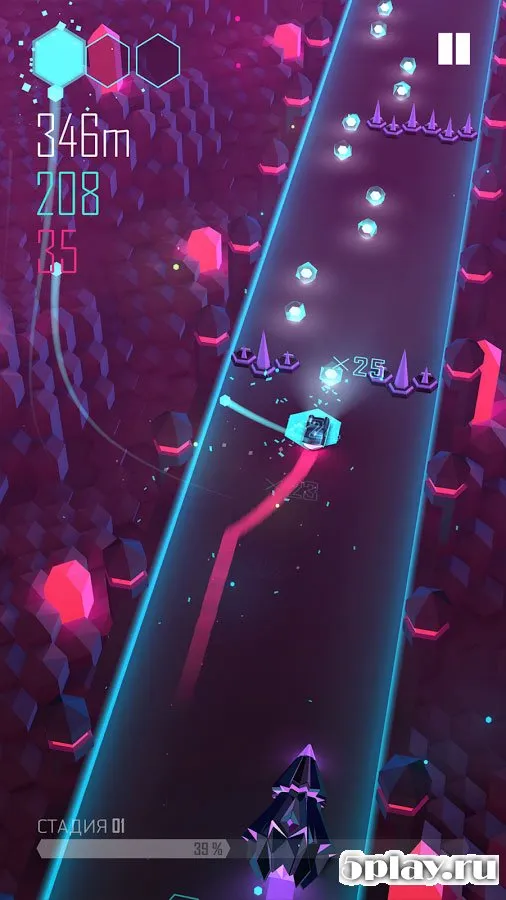 Beat Racer screenshot 4