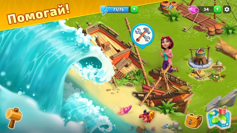 Bermuda Adventures: игра-ферма screenshot