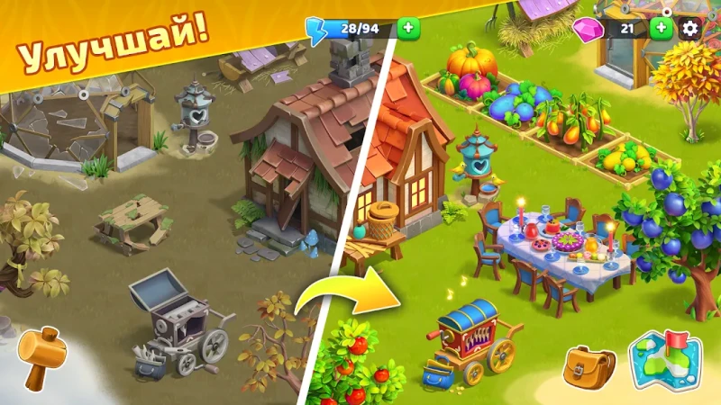 Bermuda Adventures: игра-ферма screenshot