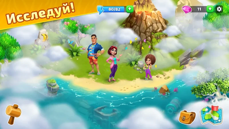 Bermuda Adventures: игра-ферма screenshot