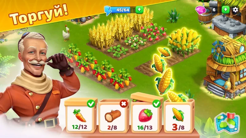 Bermuda Adventures: игра-ферма screenshot