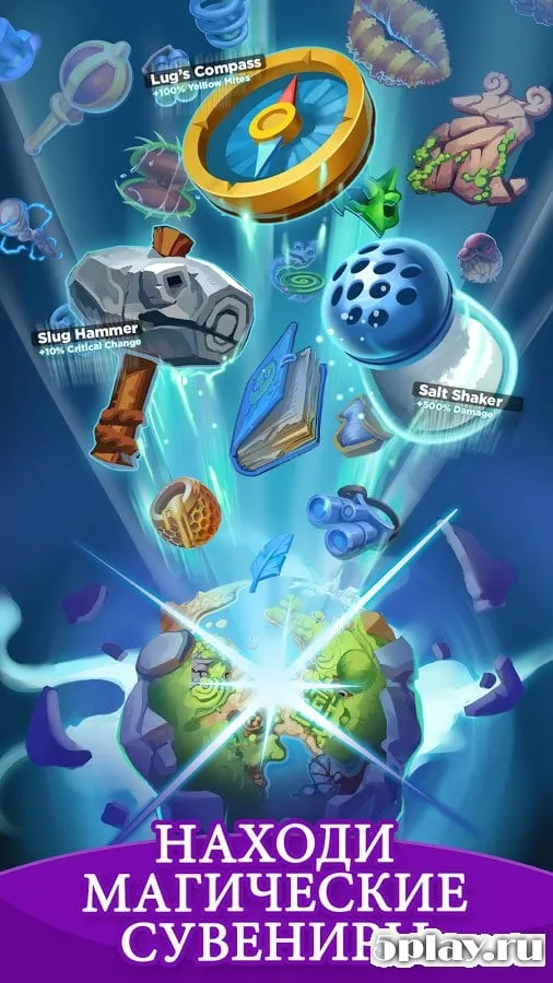 Best Fiends Forever screenshot 3