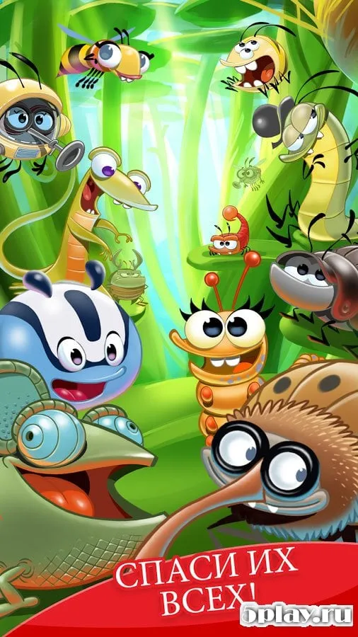 Best Fiends Forever screenshot 4