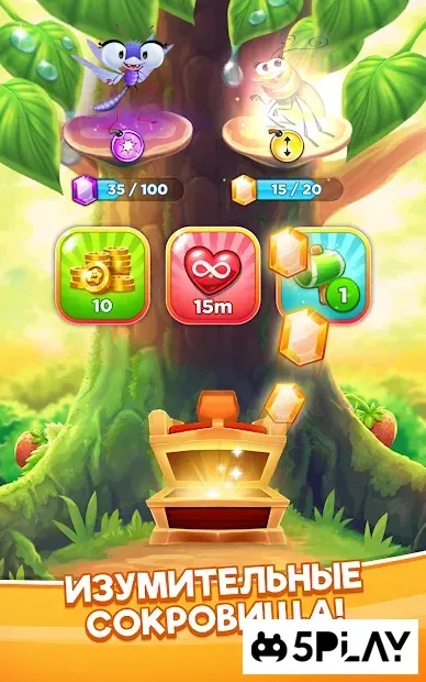 Best Fiends Stars - Бесплатная игра-головоломка 3.0.1 screenshot 3