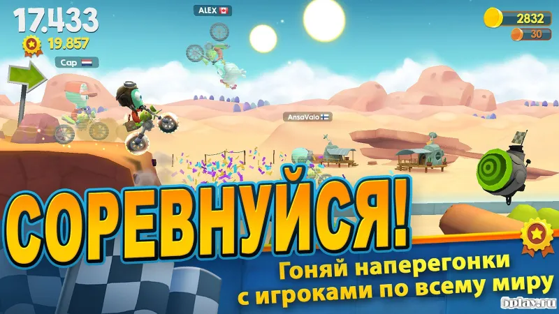 Big Bang Racing screenshot 2