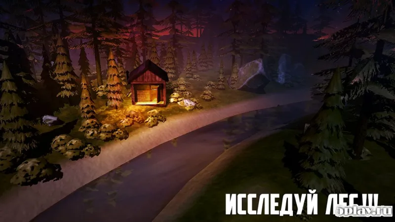 Bigfoot Monster Hunter screenshot 3