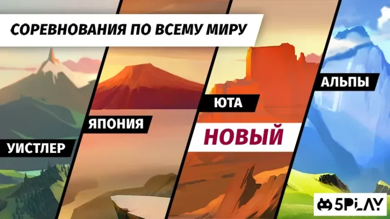 Bike Unchained screenshot 4