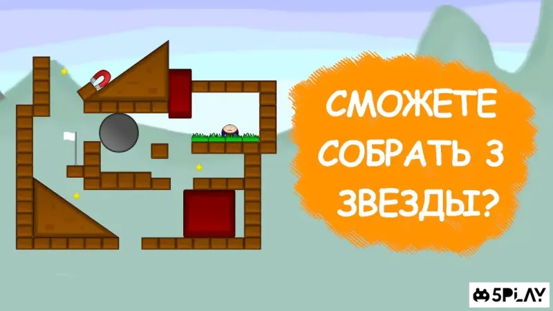 Billy Bomber (Билли Бомбер) 3.93 screenshot 2