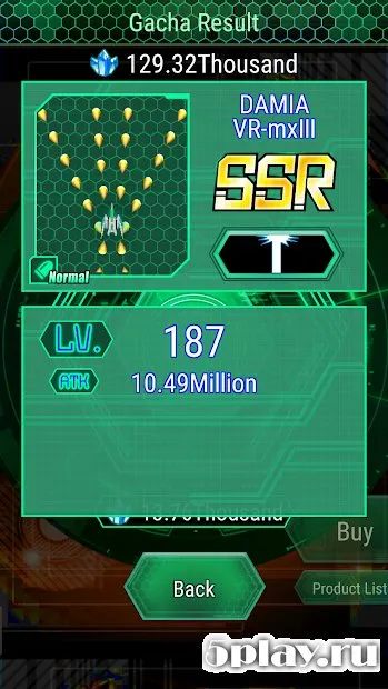 Biohazards - Pandemic Crisis screenshot 3