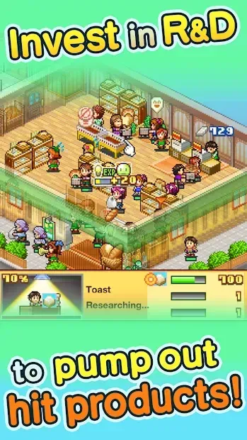 Biz Builder Delux SP 1.1.2 screenshot 2