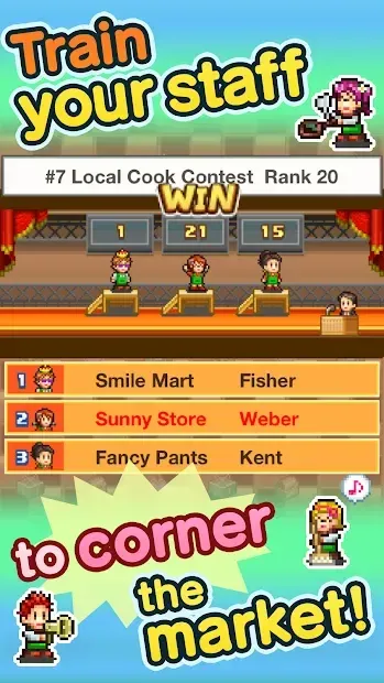 Biz Builder Delux SP 1.1.2 screenshot 3