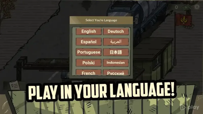 Black Border 2 2.5.0 screenshot 4