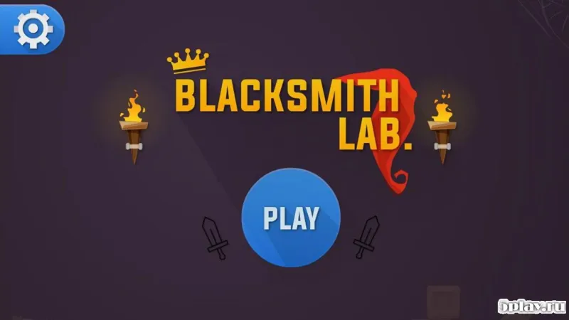 Blacksmith Lab Idle screenshot 1