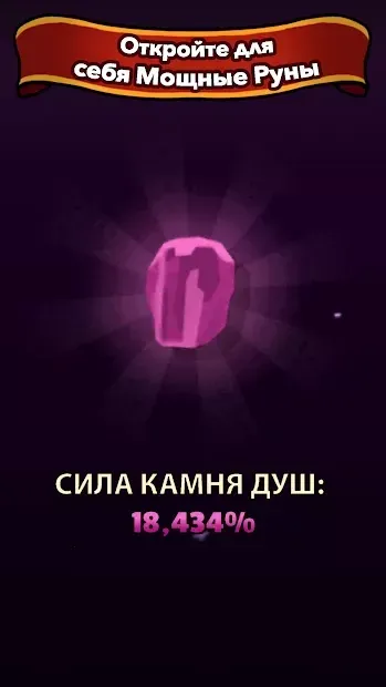 Blacksmith - Merge Idle RPG screenshot 3