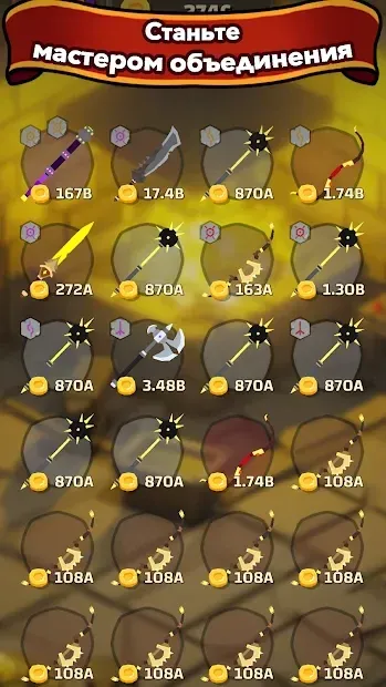 Blacksmith - Merge Idle RPG screenshot 4