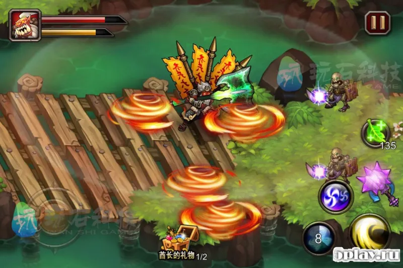 Blade Hero screenshot 1