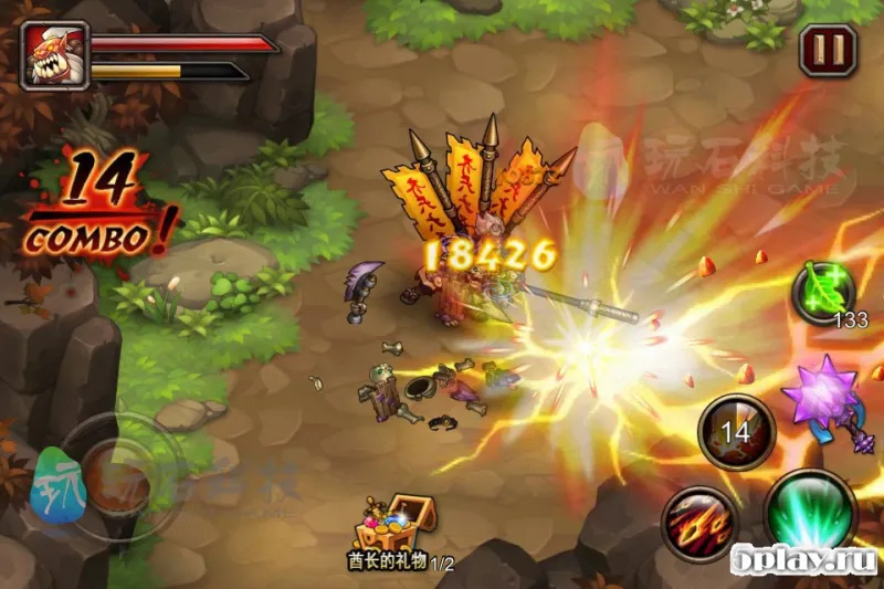 Blade Hero screenshot 4