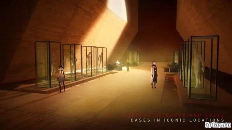 Blade Runner 2049 screenshot 3