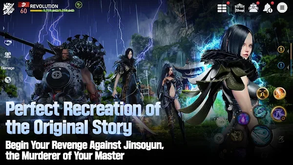 Blade&Soul Revolution screenshot