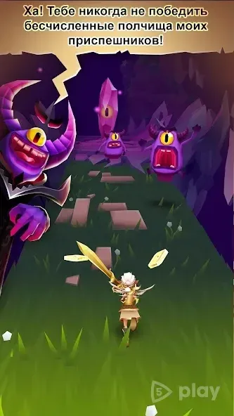 Blades of Brim screenshot 1