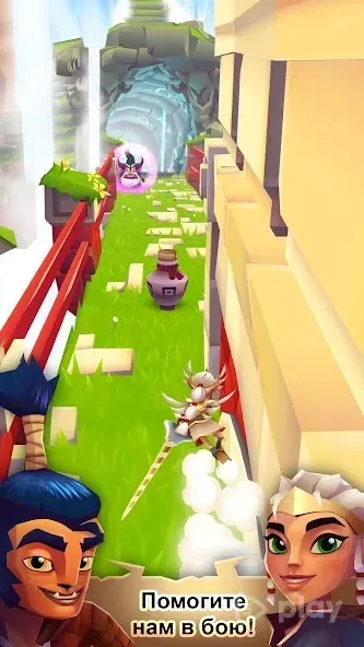 Blades of Brim screenshot 3