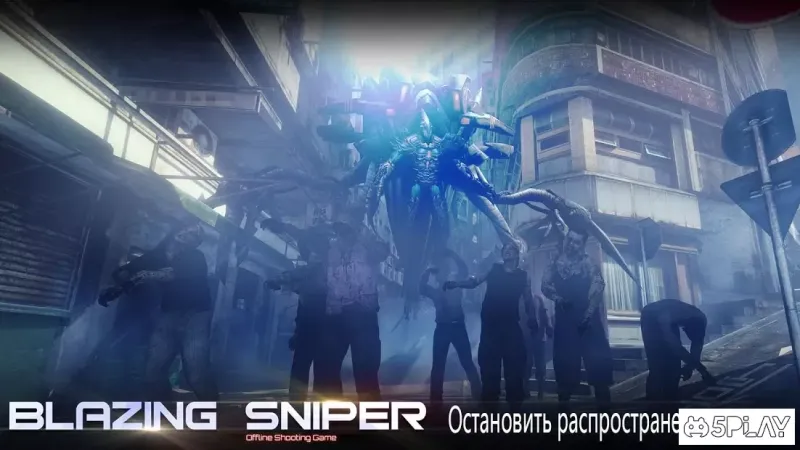 Blazing Sniper - offline shooting game screenshot 2