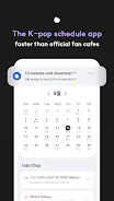 Blip: Kpop idol schedule app screenshot