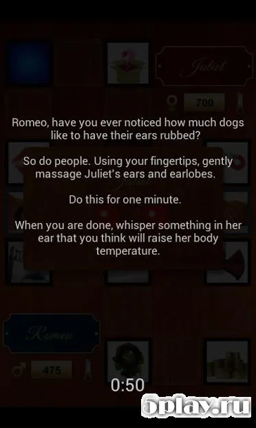 Bliss - The Game for Lovers screenshot 2