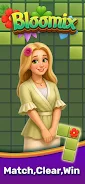 Bloomix screenshot