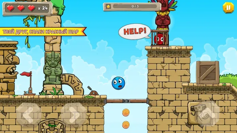 Blue Ball 11: Bounce Ball Adventure v2 screenshot 2