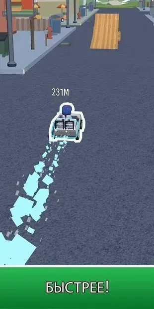 Boost Jump! 1.8 screenshot 1