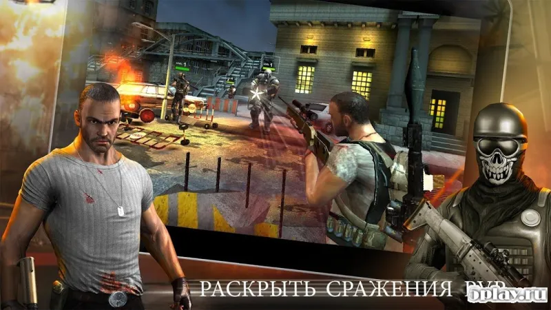 Border Wars: Snipper Elite screenshot 2