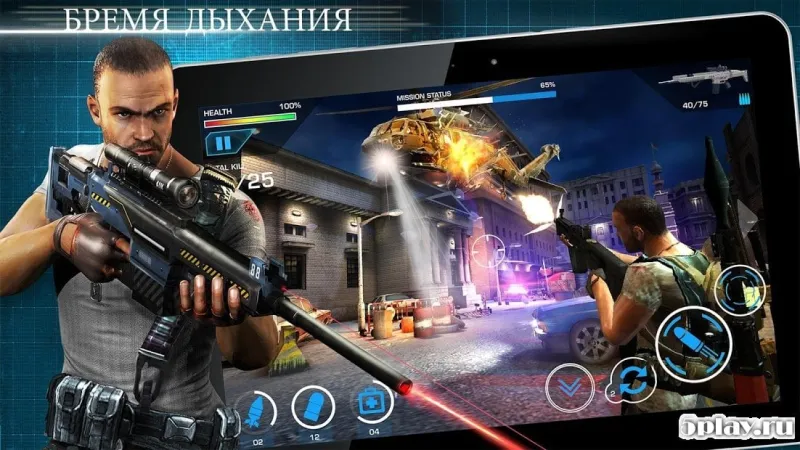 Border Wars: Snipper Elite screenshot 3