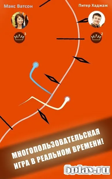 Borderline - Life on the Line screenshot 2