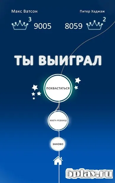 Borderline - Life on the Line screenshot 3