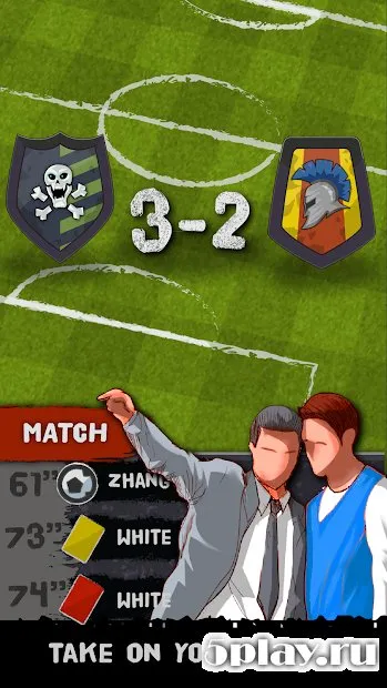 Boss: Football League Soccer Manager screenshot 3