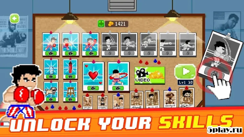 Boxing fighter : Super punch v3 screenshot 3