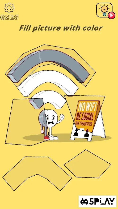 Brain Wash 1.26.0 screenshot 1