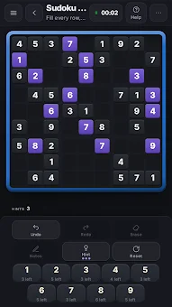 Brainstretch screenshot